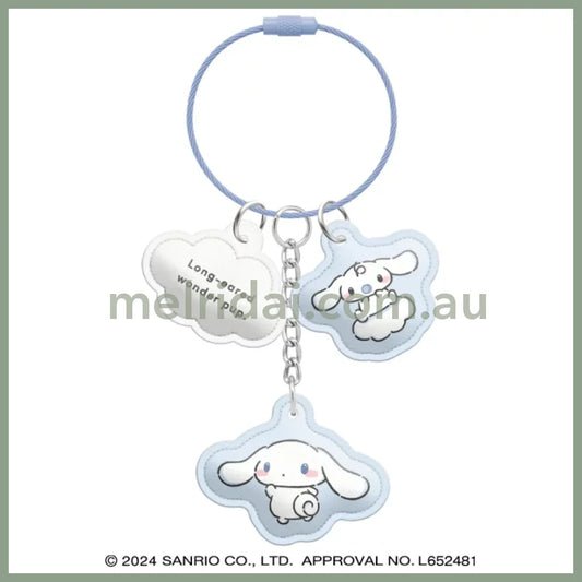 Sanrio | 3-Row Keychain/Key Ring/Key Holder Cinnamoroll H140×W80×D15Mm