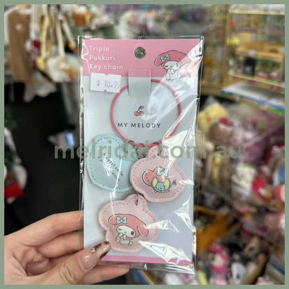 Sanrio | 3-Row Keychain/Key Ring/Key Holder My Melody H140×W80×D15Mm