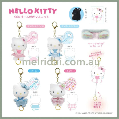 Sanrio | 90S Hello Kitty Mascot Strap With Reel H116×W75×D63Mm (Angel)