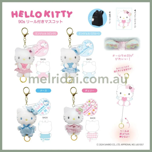 Sanrio | 90S Hello Kitty Mascot Strap With Reel H116×W75×D63Mm (Angel)