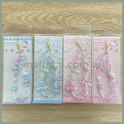 Sanrio | 90S Hello Kitty Phone Strap (Angel & Nurse)
