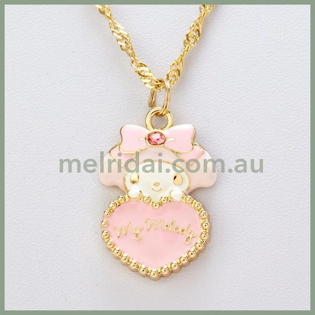Sanrioaccessory Gift Set My Melody 13.5 X 9.7 17.5 Cm ++