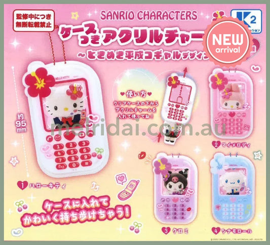 SANRIO | Acrylic Charm with Case Keychain Design Gashapon Capsule Toy