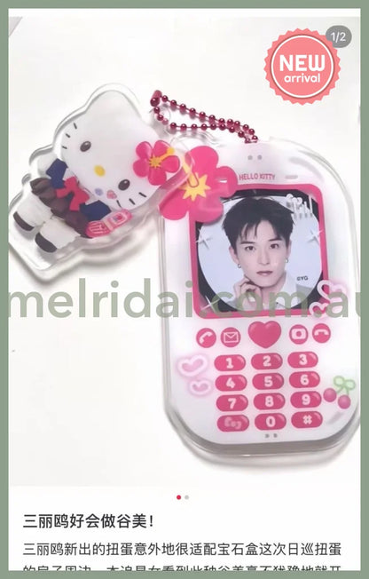 SANRIO | Acrylic Charm with Case Keychain Design Gashapon Capsule Toy