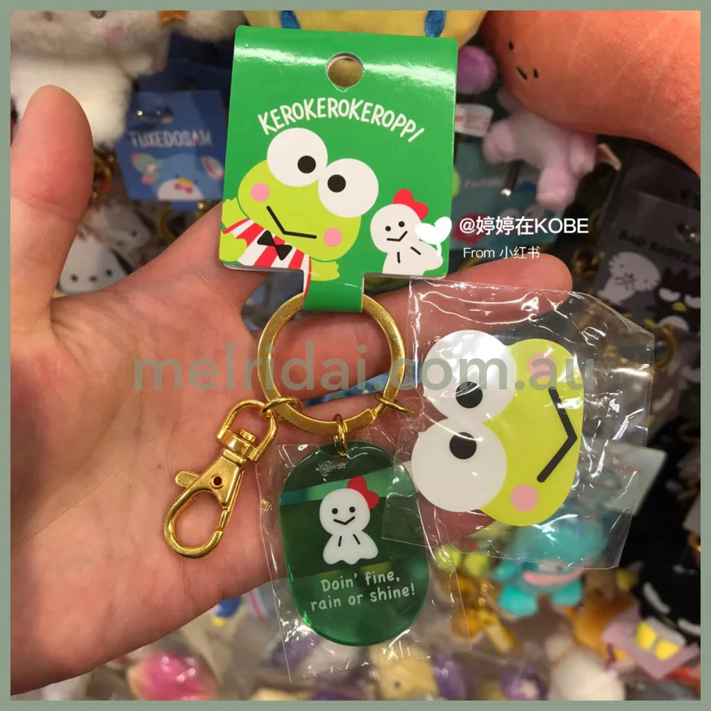 Sanrio | Acrylic Face Shaped Keychain 4.5×0.4×4Cm //