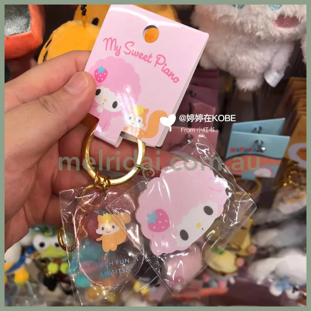 Sanrio | Acrylic Face Shaped Keychain 4.5×0.4×4Cm //