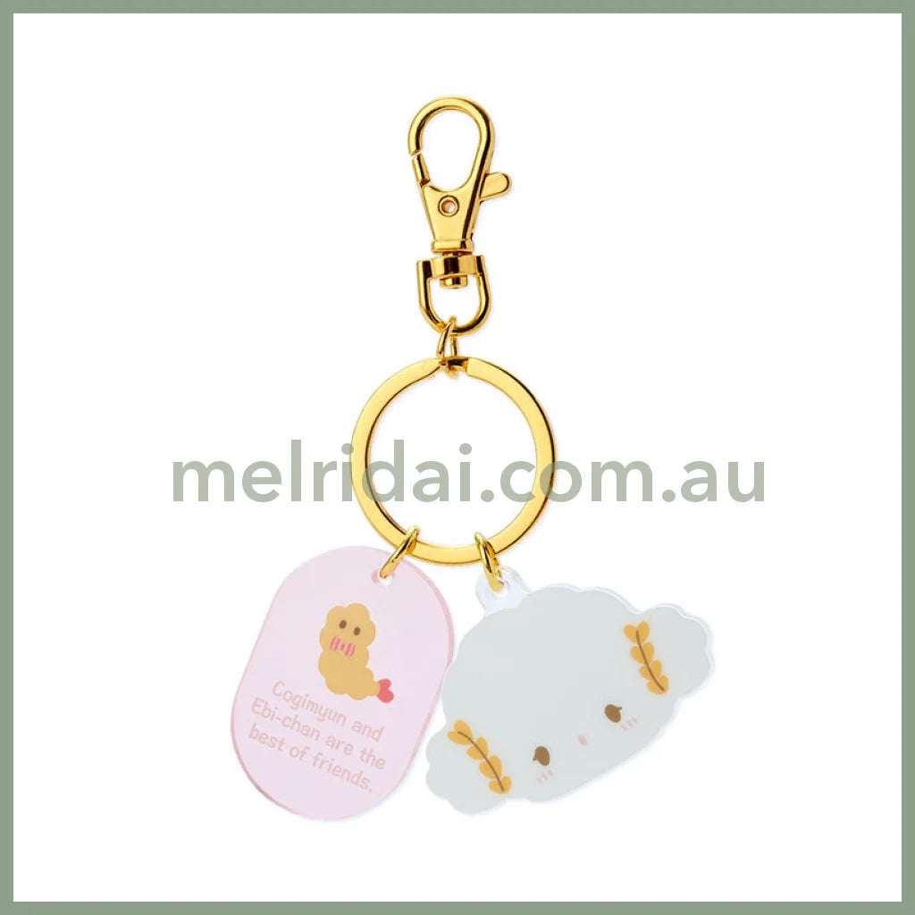 Sanrio | Acrylic Face Shaped Keychain 4.5×0.4×4Cm // Cogimuyun
