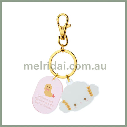 Sanrio | Acrylic Face Shaped Keychain 4.5×0.4×4Cm // Cogimuyun