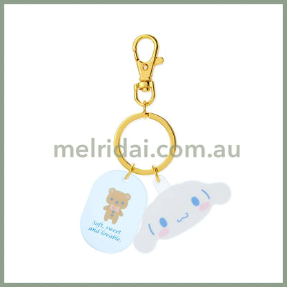 Sanrio | Acrylic Face Shaped Keychain 4.5×0.4×4Cm // Cinnamoroll