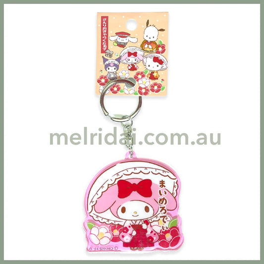 SANRIO | Acrylic Keychain 70x65x3mm (My Melody)