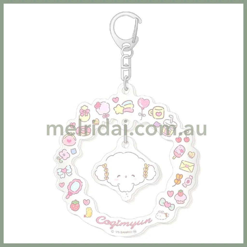 Swaying Keychain - Cogimyun