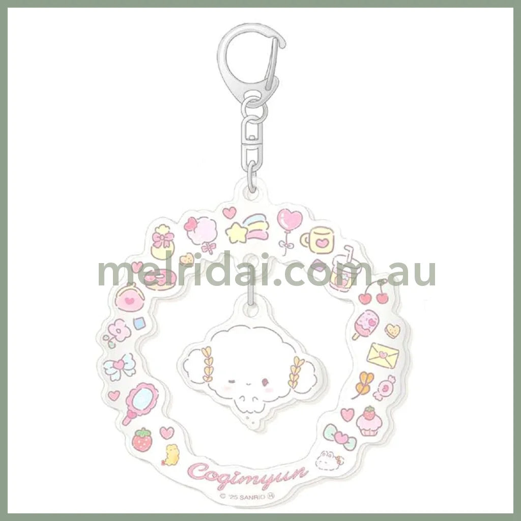 Swaying Keychain - Cogimyun