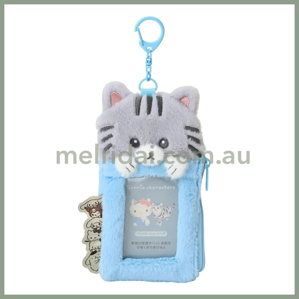 SANRIO | American Shorthair Fluffy Card Holder & Tissue Pouch Keychain 9.2×6.6cm (Always Together My Pet)