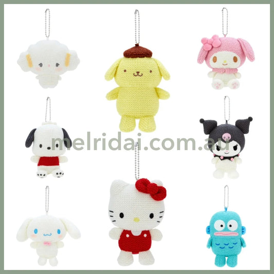 Sanrio | Amigurumi-Style Knit Mascot Holder Keychain 13×5×11Cm 日本三丽鸥 针织玩偶挂件/包挂/钥匙链（经典款）