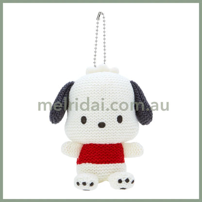 Sanrio | Amigurumi-Style Knit Mascot Holder Keychain 13×5×11Cm 日本三丽鸥 针织玩偶挂件/包挂/钥匙链（经典款） 帕恰狗Pochacco