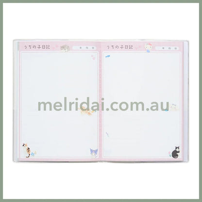 SANRIO | B6 Notebook Cat 19.0 x 13.4 x 1cm (Always Together My Pet)