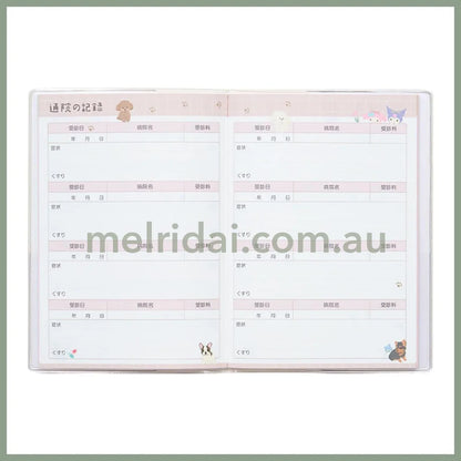 SANRIO | B6 Notebook Dog 19.0 x 13.4 x 1cm (Always Together My Pet)