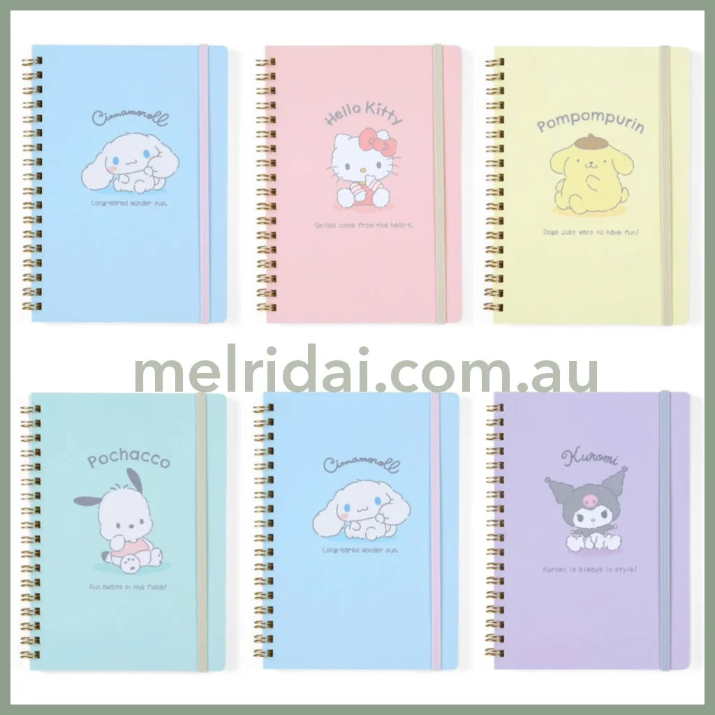 Sanrio | B6 Size Ring Notebook (Plushie Design Stationery) /