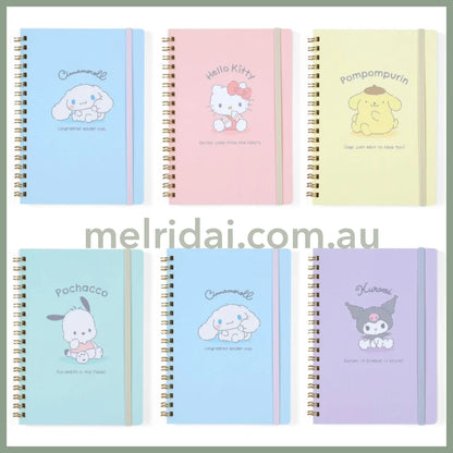 Sanrio | B6 Size Ring Notebook (Plushie Design Stationery) /