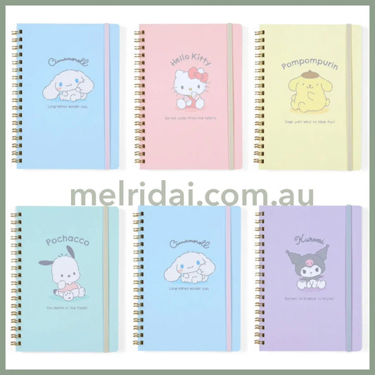 Sanrio | B6 Size Ring Notebook (Plushie Design Stationery) /