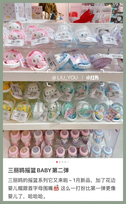 Sanriobaby Mini Mascot Plush In Cradle