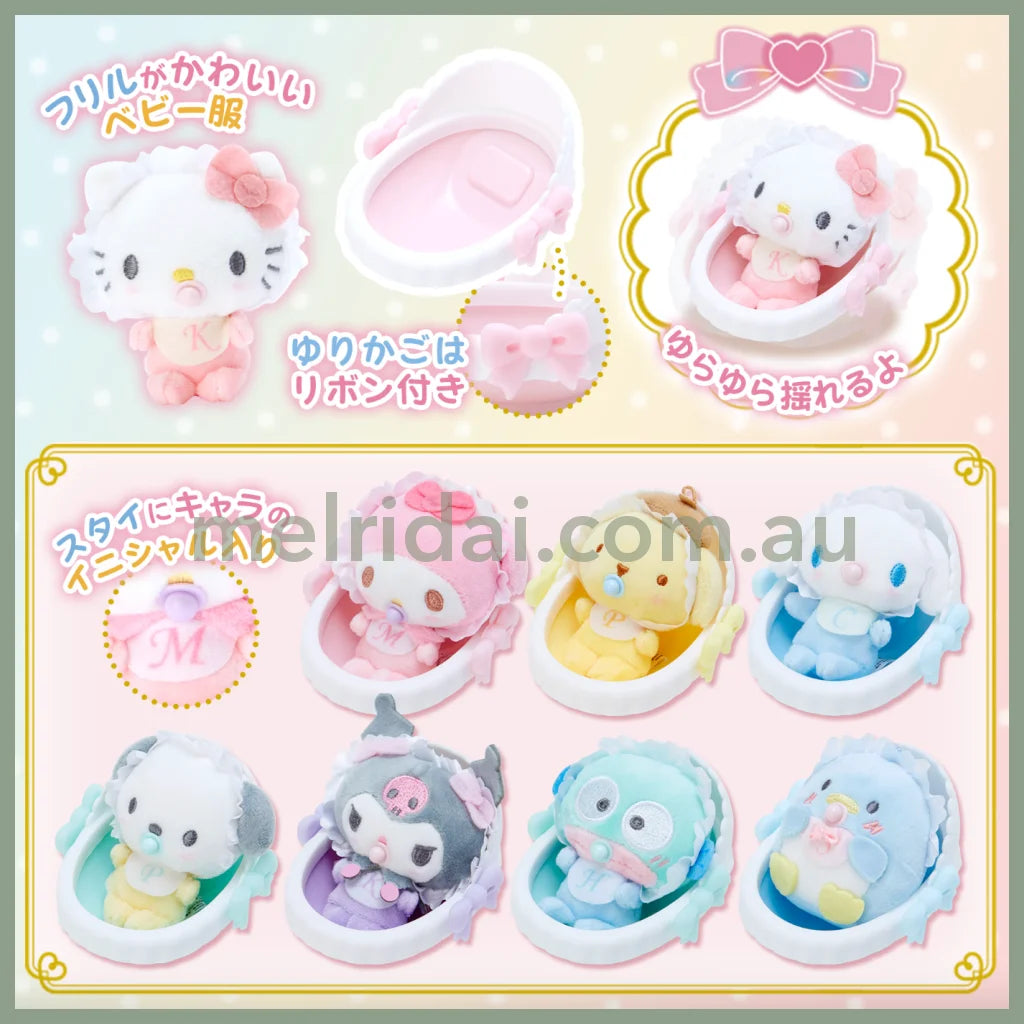 Sanriobaby Mini Mascot Plush In Cradle