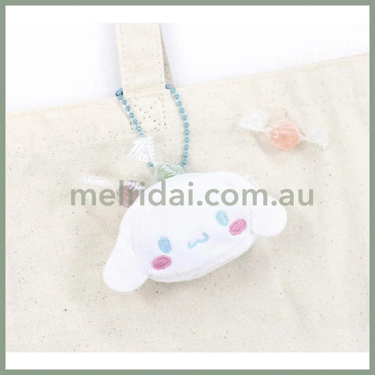 SANRIO | Backpack-Type Pouch Face Keychain Coin Purse 30 x 52 x 60mm (Cinnamoroll)