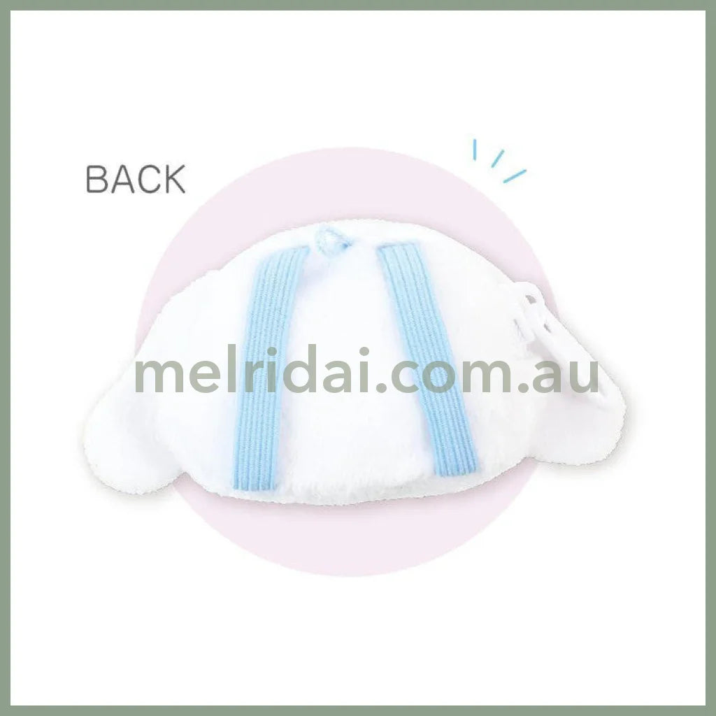 SANRIO | Backpack-Type Pouch Face Keychain Coin Purse 30 x 52 x 60mm (Cinnamoroll)