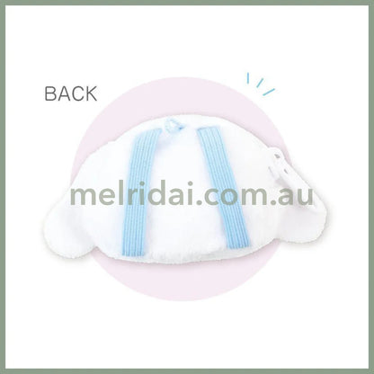 SANRIO | Backpack-Type Pouch Face Keychain Coin Purse 30 x 52 x 60mm (Cinnamoroll)