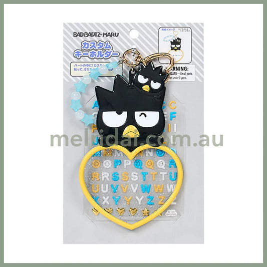SANRIO | Bad Badtz-Maru Custom Keychain 18.0 x 11.4 x 1.3cm (Character Awards Second Edition I Love Me Series Part 1)