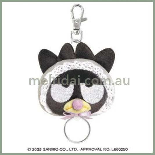 SANRIO | Bad Badtz-Maru Face Shape Mascot Holder Plush Keychain Bag Charm with Reel H130×W120×D40mm (Baby)
