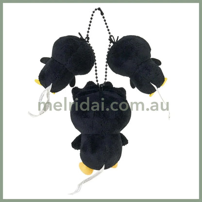 SANRIO | Bad Badtz-Maru Mini Mascot Holder Plush Keychain Set 6.5×5.3×9.5cm (My Time)