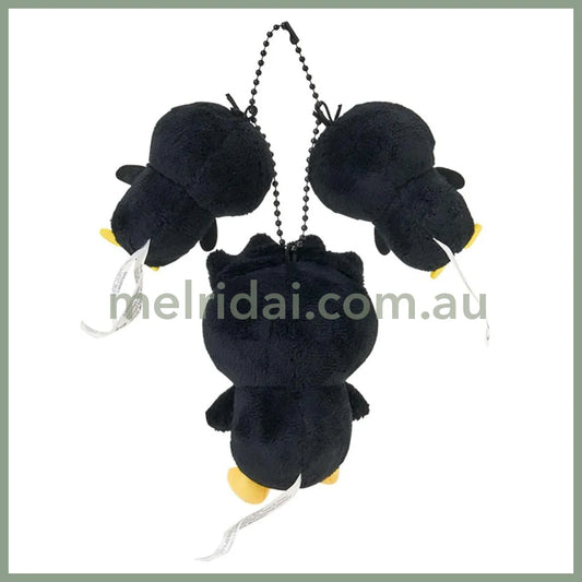 SANRIO | Bad Badtz-Maru Mini Mascot Holder Plush Keychain Set 6.5×5.3×9.5cm (My Time)