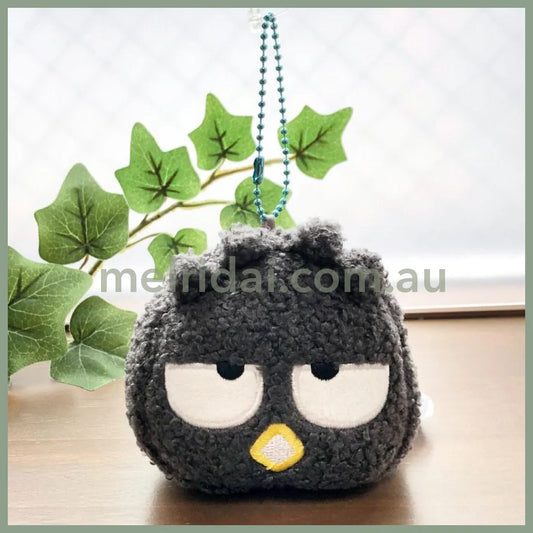 SANRIO | Badbadtz-Maru Mascot Holder Plush Keychain Bag Charm H9 x W10 x D6cm (Hapidanbui 5th Anniversary)