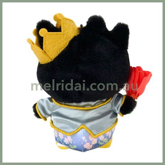 SANRIO | Badtz-Maru Plush Keychain Mascot Holder Bag Charm W11 x H15 x D7.5 cm (Everyone Is The Star! Doki Doki Design)