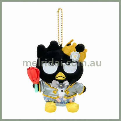 SANRIO | Badtz-Maru Plush Keychain Mascot Holder Bag Charm W11 x H15 x D7.5 cm (Everyone Is The Star! Doki Doki Design)