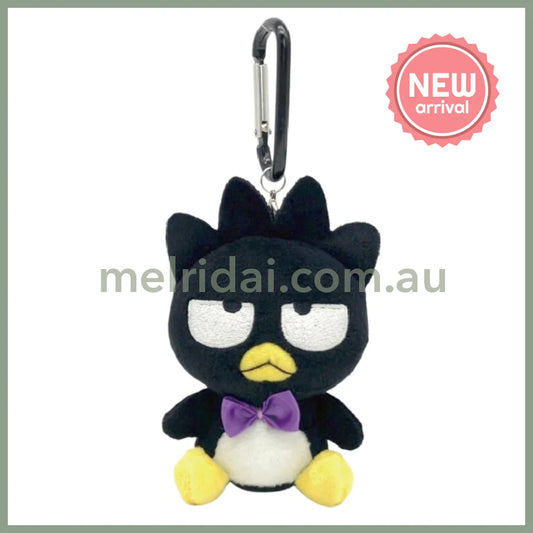 SANRIO | Badz-maru Mascot Holder Plush Keychain Bag Charm with Carabiner H9 x W9 x D6cm