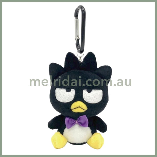SANRIO | Badz-maru Mascot Holder Plush Keychain Bag Charm with Carabiner H9 x W9 x D6cm