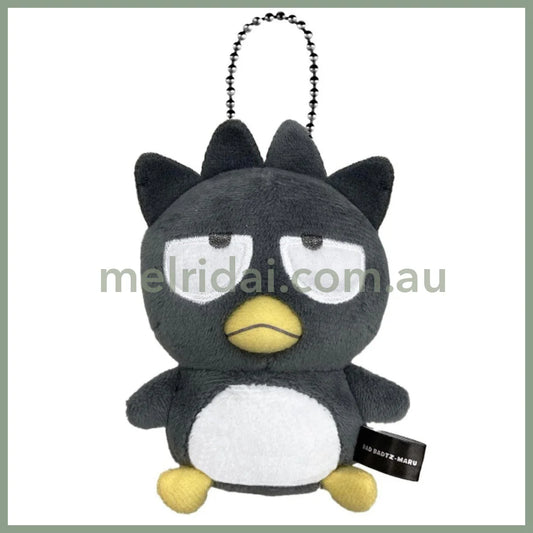 SANRIO | Badzmaru Plush Mascot Holder Plush Keychain Bag Charm 12 x 8 x 5cm