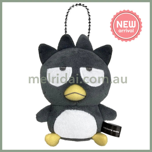 SANRIO | Badzmaru Plush Mascot Holder Plush Keychain Bag Charm 12 x 8 x 5cm