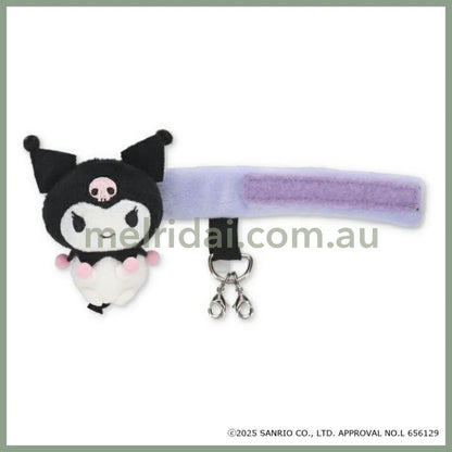SANRIO | Bag Key Holder Keyholder H65×W45mm (Kuromi)