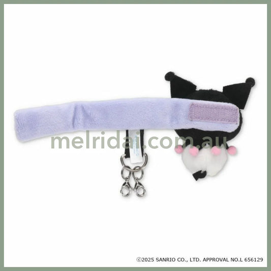 SANRIO | Bag Key Holder Keyholder H65×W45mm (Kuromi)