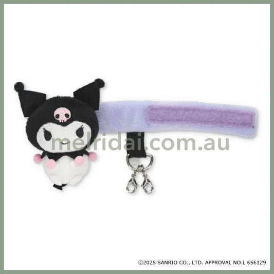 SANRIO | Bag Key Holder Keyholder H65×W45mm (Kuromi)
