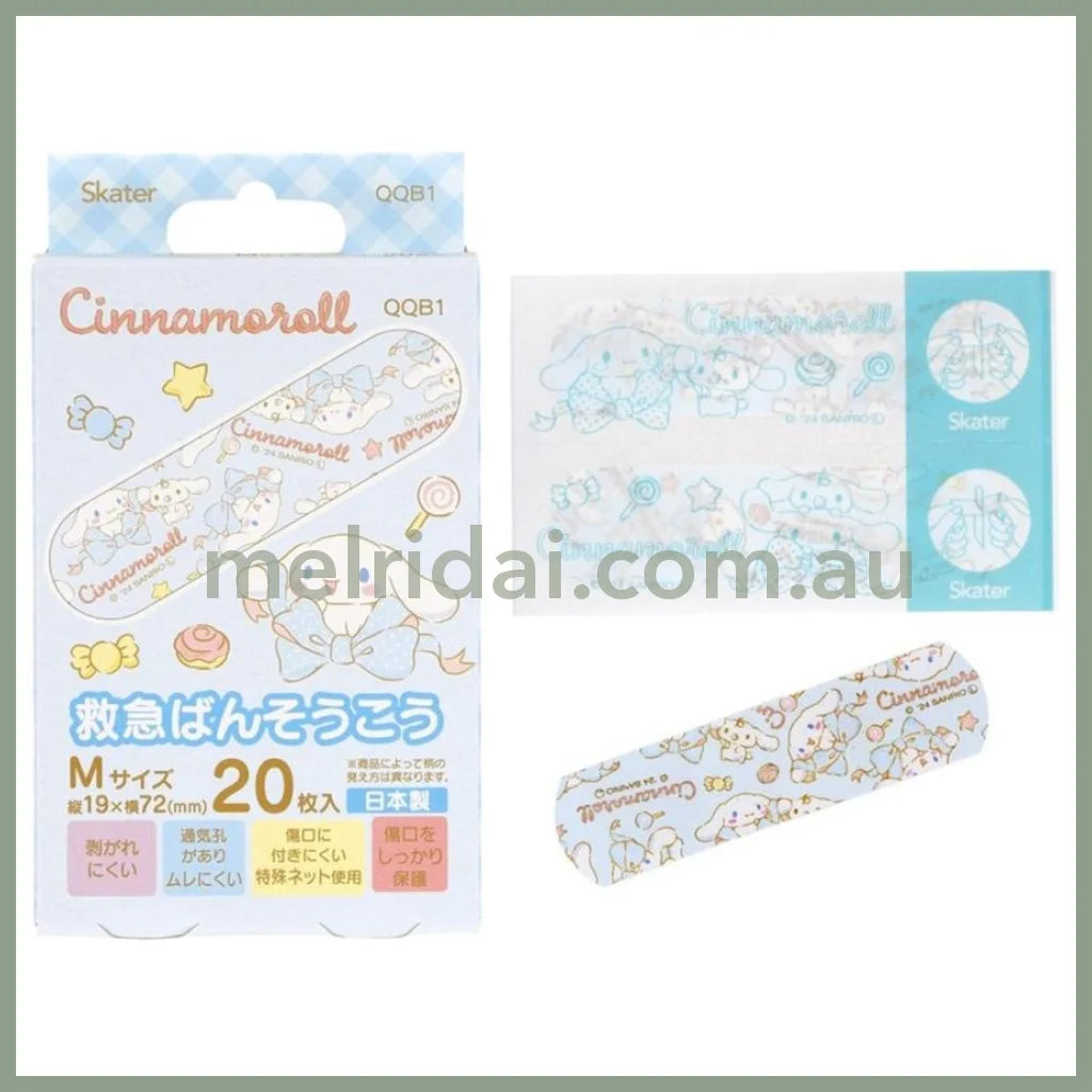 SANRIO | Band-Aid Bandages (Cinnamoroll) 20pieces