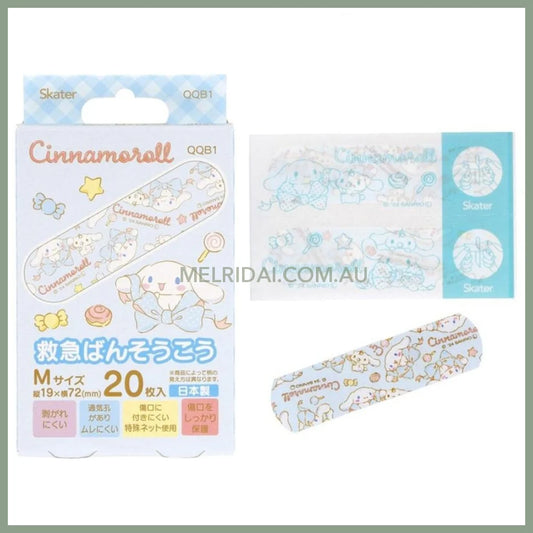 SANRIO | Band-Aid Bandages (Cinnamoroll) 20pieces
