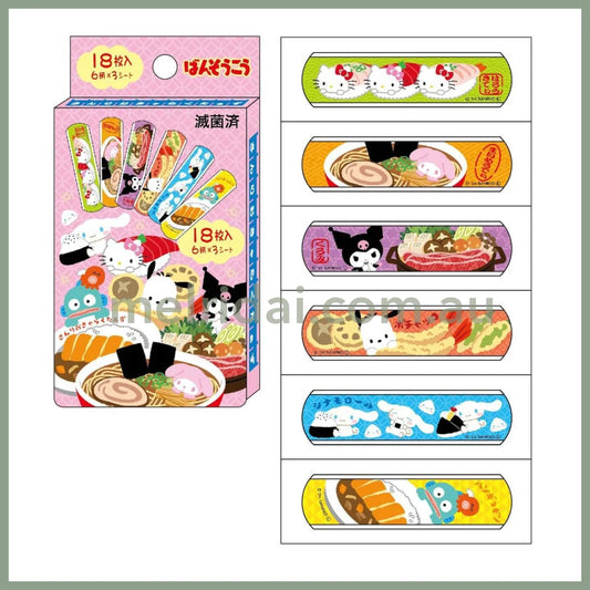 Sanrio | Band-Aid Bandages (Meal) 18Pieces