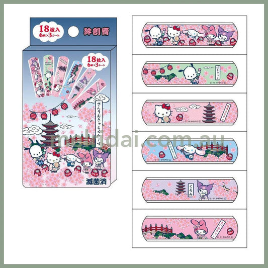 Sanrio | Band-Aid Bandages (Sakura) 18Pieces