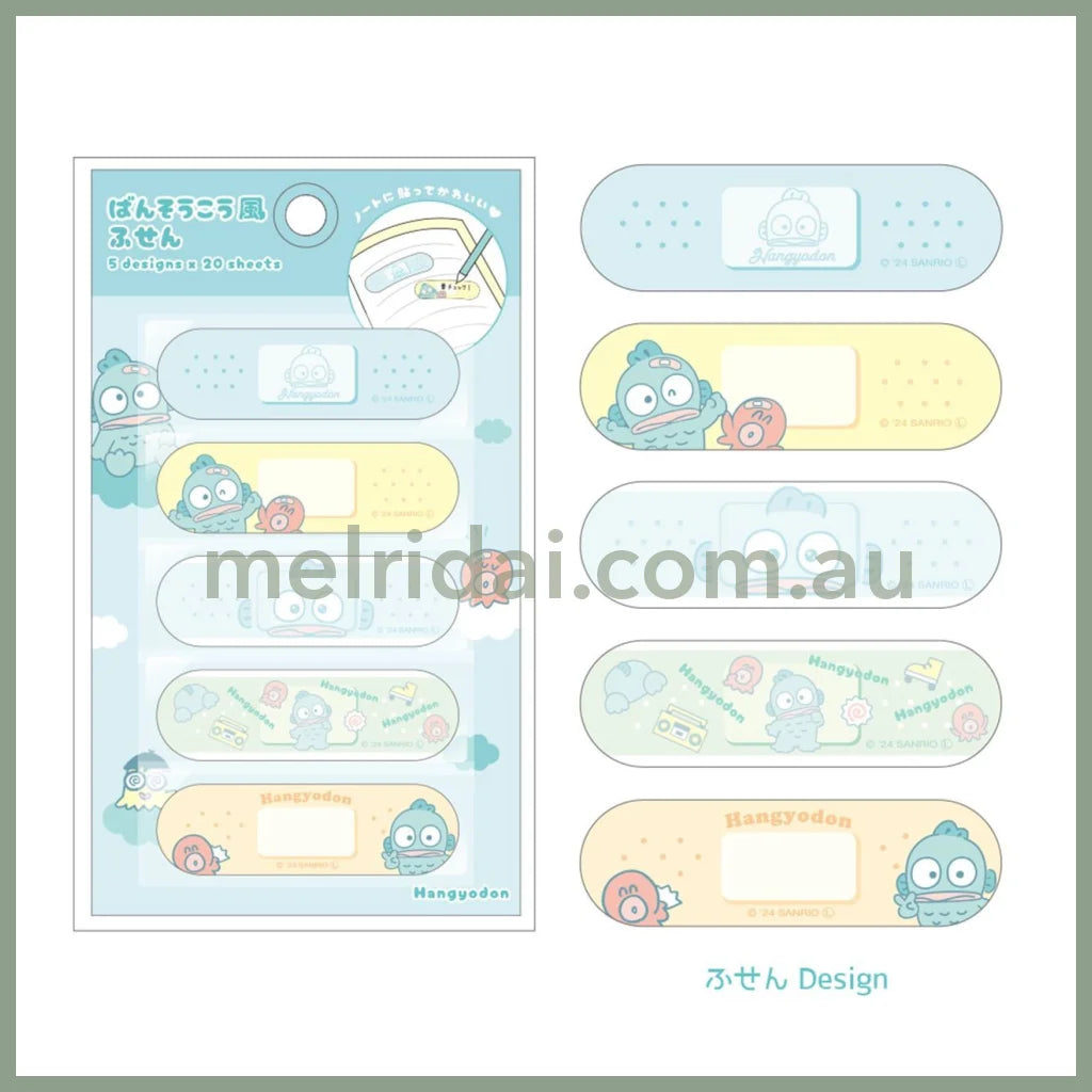 SANRIO | Bandage Style Sticky Notes 148×85×2mm (Hangyodon)