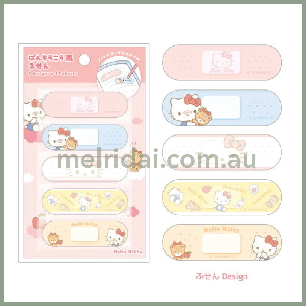 SANRIO | Bandage Style Sticky Notes 148×85×2mm (Hello Kitty)
