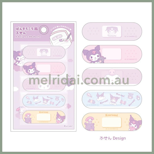 SANRIO | Bandage Style Sticky Notes 148×85×2mm (Kuromi)